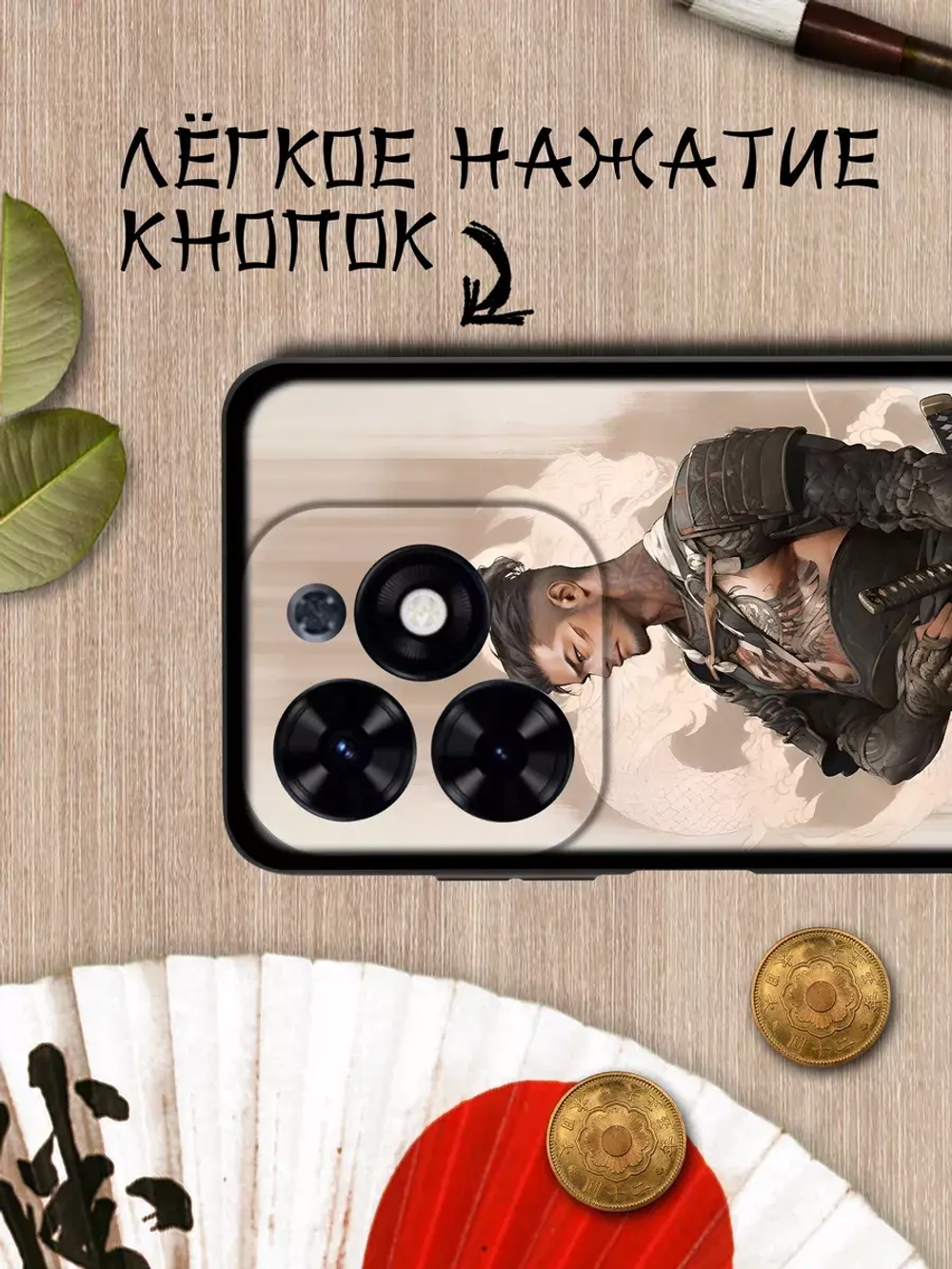 Чехол на Tecno Spark 20, 20C с принтом