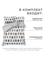 Постельное белье 1,5-спальное комплект для дома и дачи