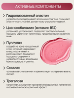 Medicube Коллагеновый крем-гель с ПДРН Collagen Jelly Cream