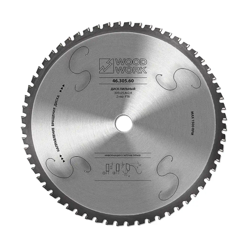 Диск пильный для резки стали DRYCUT 305x2,4/2,0x25,4 Z=60 A=0 Woodwork 46.305.60
