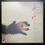 Brand X – Is There Anything About? (США 1982г.)