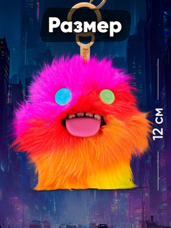 Мягкая игрушка Fuggler брелок Хиппи