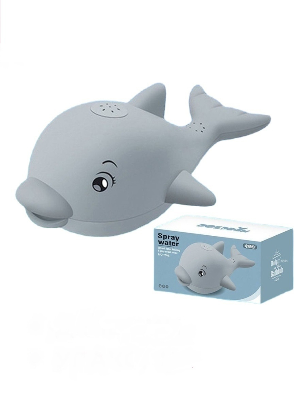 Игрушка для ванной с подсветкой "Дельфин с фонтаном" DOLPHIN Spray Water