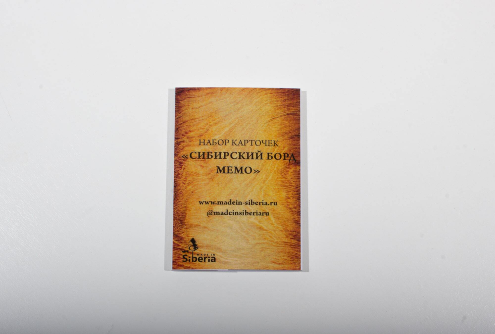Подарок: Карточки с детской йогой - веселая тренировка на борде.