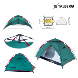 Палатка Talberg Gaza 3 (Galla) [TLT-048]