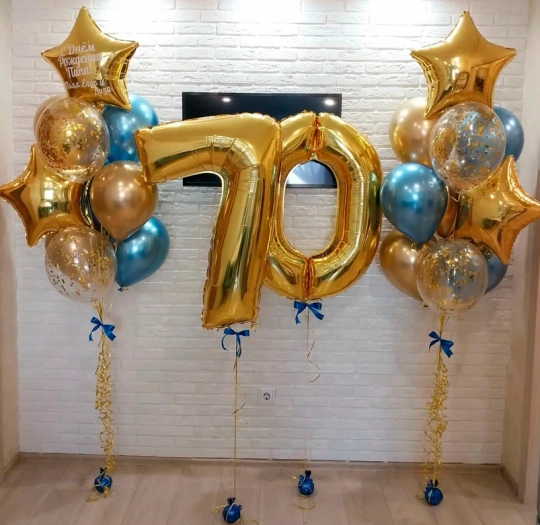 Фонтан для папы — 80 лет