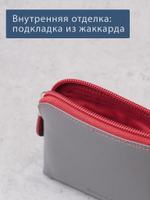 B270037 Hibiscus - Футляр для ключей и карт Marta Ponti