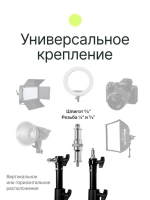 Стойка Raylab LS005 3,9м с воздушной амортизацией
