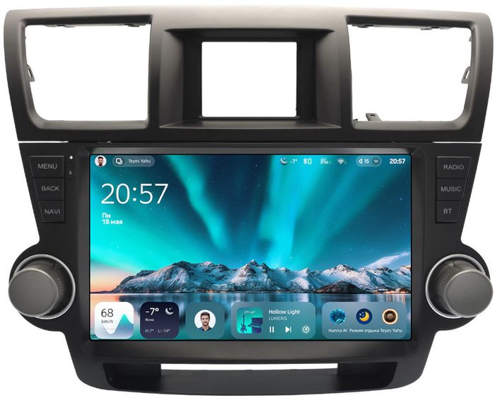 Магнитола для Toyota Highlander 2 XU40 2007-2013 (рамка с крутилками и кнопками) - Teyes CC4 монитор 10.36" 2K QLED на Android 14, Быстрейшая, Snapdragon 680, DSP, CarPlay, 4G SIM-слот