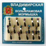 Мормышка Владимирская 519 "Гвоздик с зеркальцем с ушком куб-шар", 3мм, 1гр (15шт/уп)