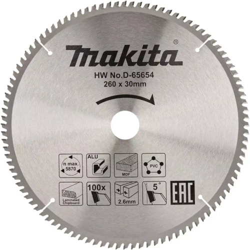 Пильный диск универсальный 260x30x2,6/1,8x80T Makita D-65648