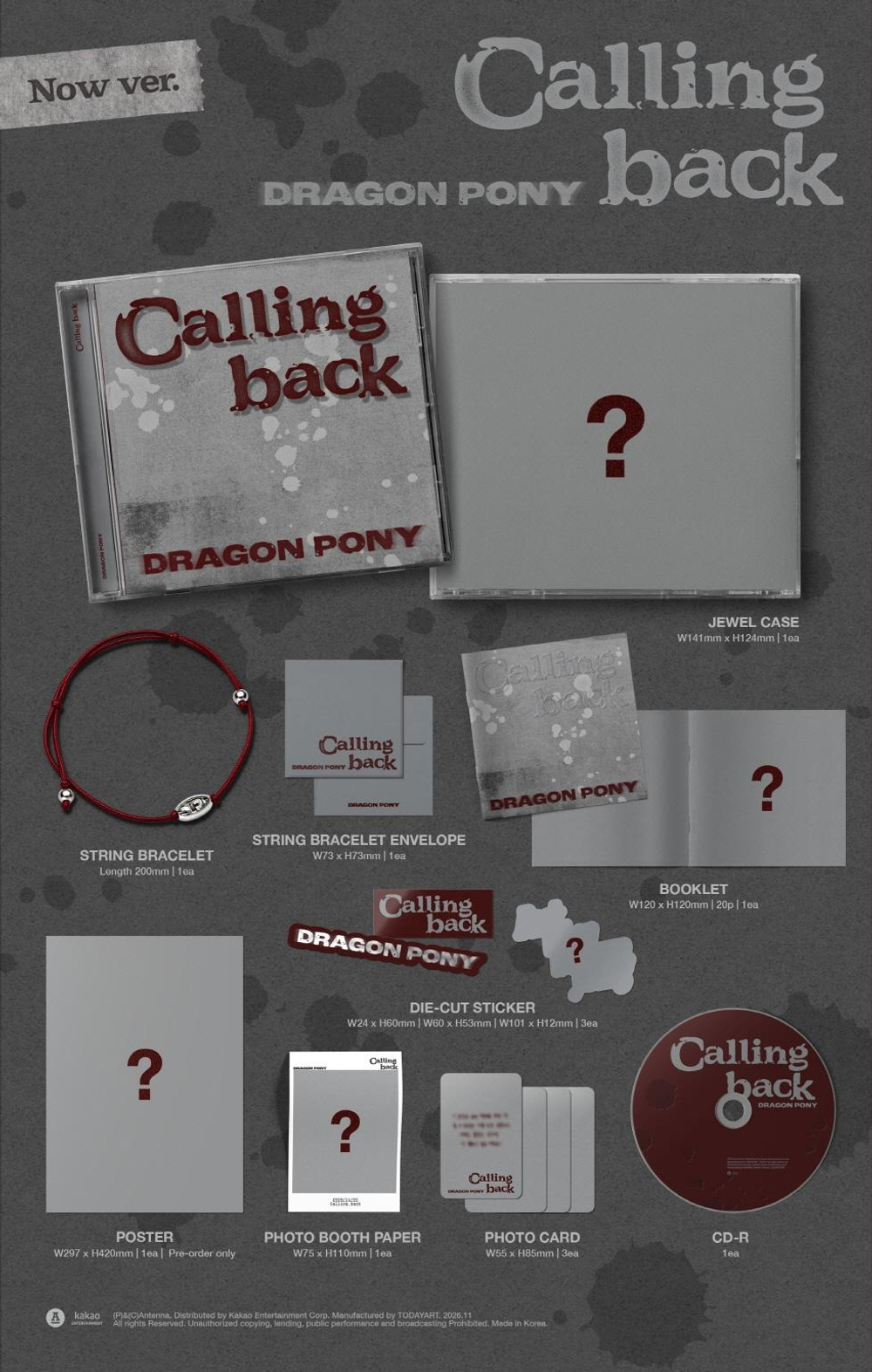 (ПРЕДЗАКАЗ) Альбом DRAGON PONY - CALLING BACK SIngle Album RANDOM Version