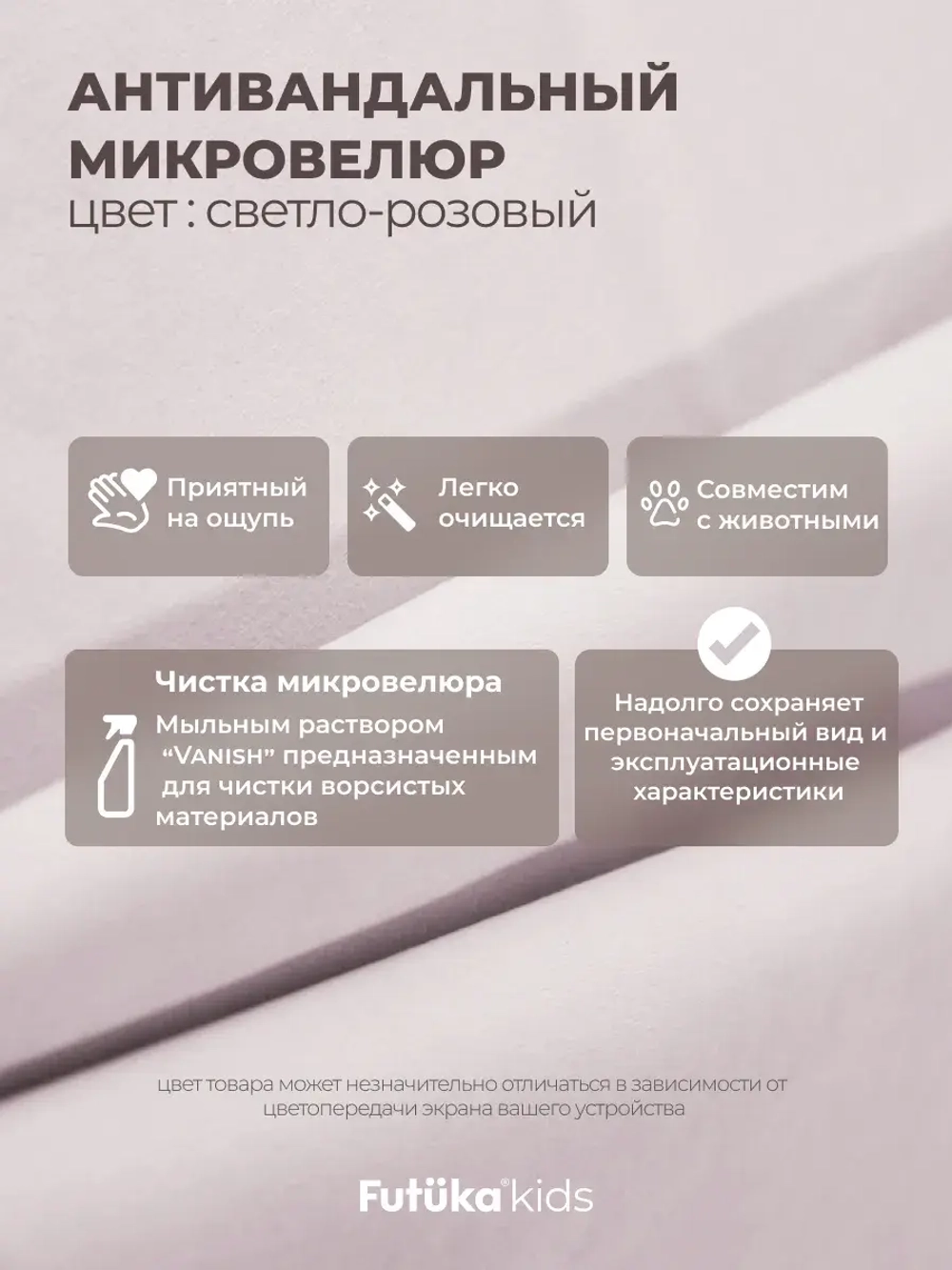Кровать детская 160х80см мини Майло
