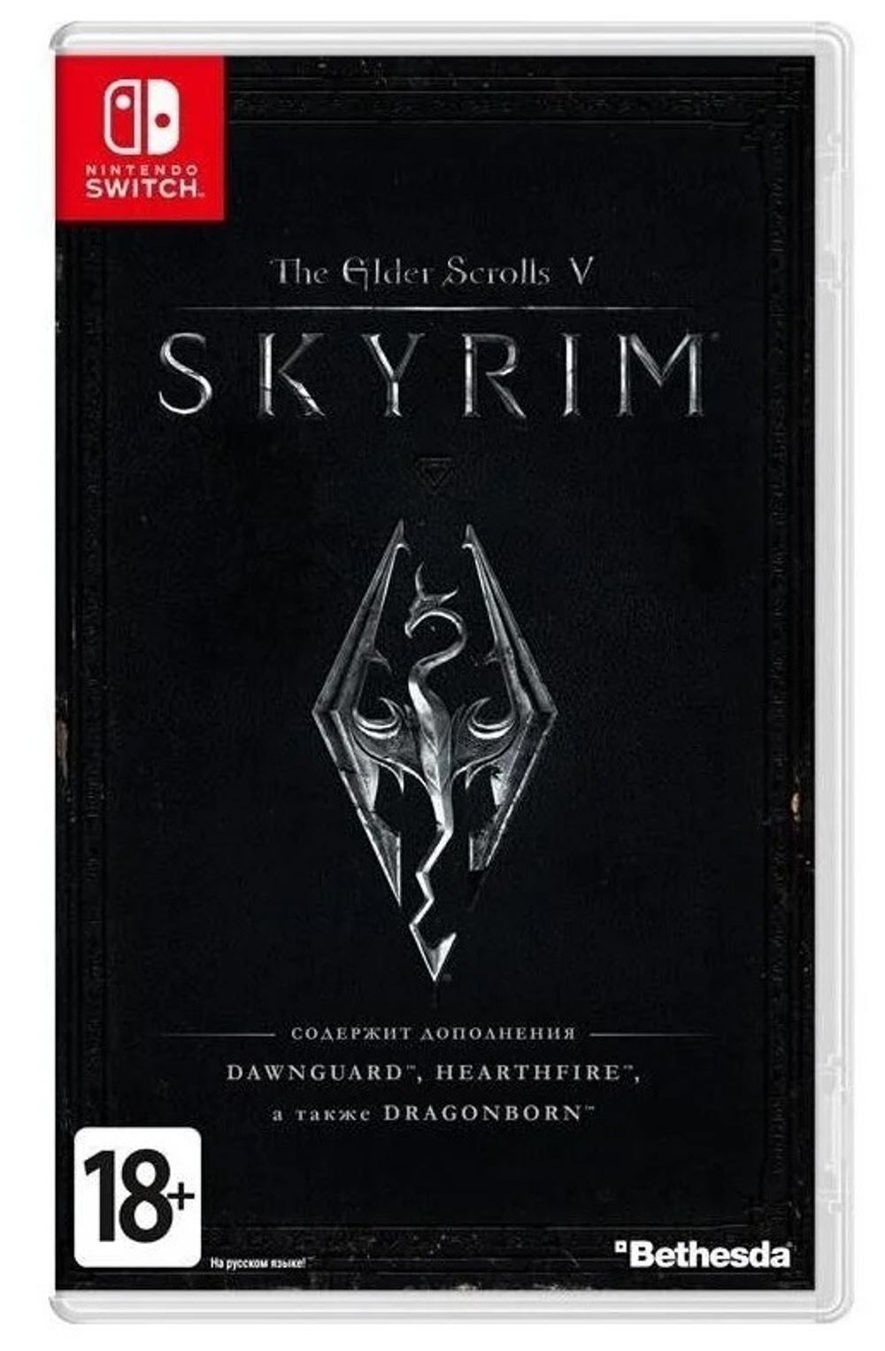 TES V Skyrim [NS] Б/У
