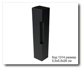 Коробка Код 1314 размер 5,5х5,5х26 см для диффузора черный картон