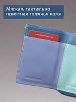 B270051 Ocean - Портмоне Marta Ponti