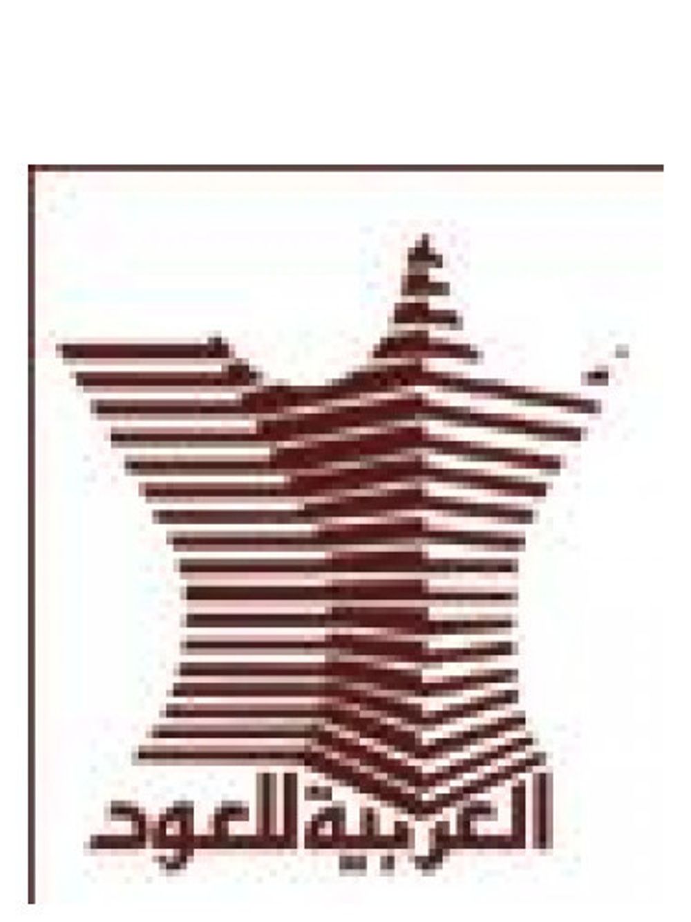 Arabian Oud Jazebiya