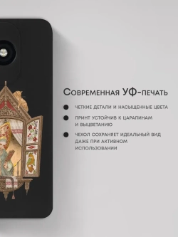 Чехол на Tecno Spark 10 с принтом