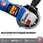 ЗУБР Компакт, 750 Вт, d115 мм, УШМ, Профессионал (УШМ-П115-750)