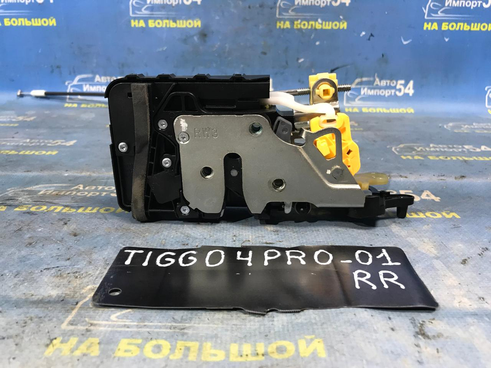 Замок двери задней правой CHERY TIGGO 4 PRO 2022