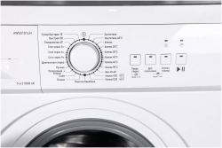 Стиральная машина Hansa AWS5101LH
