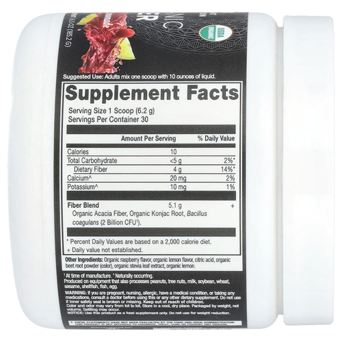 Ancient Nutrition, Органическая клетчатка, малиновый лимонад, 185,2 г (6,5 унции)