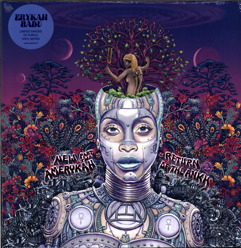 Erykah Badu - New Amerykah Part Two: Return Of The Ankh - Purple Marble 2LP