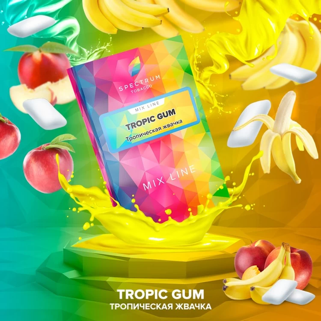 Табак Spectrum Mix Line - Tropic Gum 40 г
