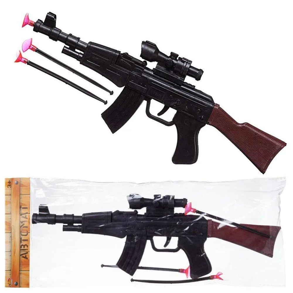 Автомат "Боевая сила" 3 снаряда, ARS-319