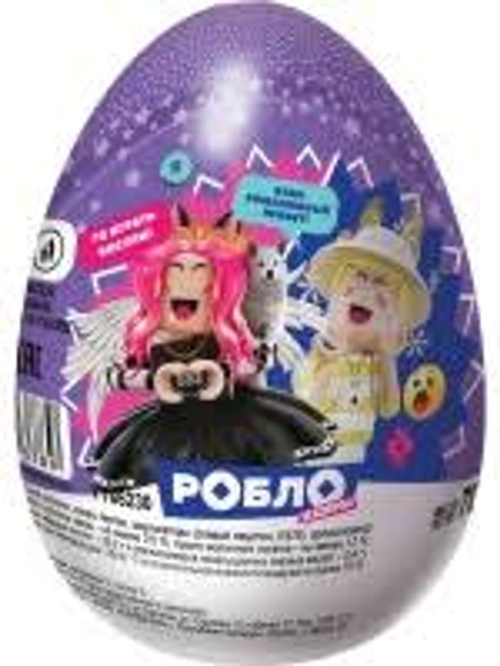 РОБЛОКСЕРЫ KVINKA, ЖЕНЯША, КОРЖИК, FIL1KTOP, БАБКА ШОУ ШОКИ ТОКИ Яйцо  с игрушкой 12/6, 20г