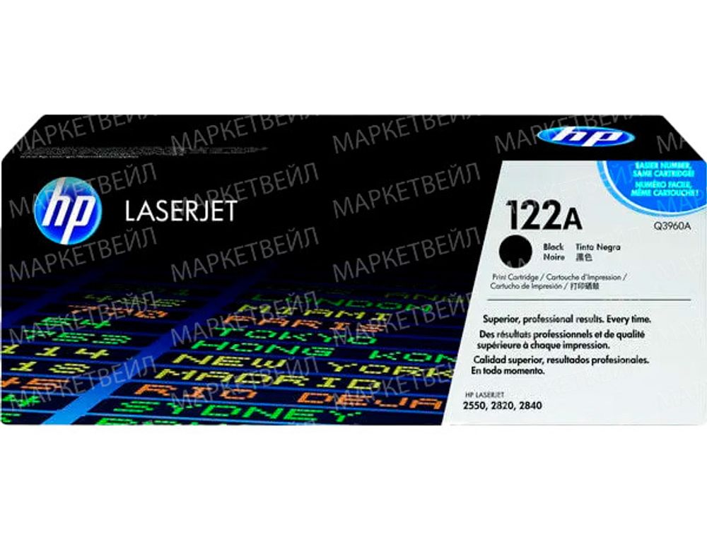 Картридж HP 122A (Q3960A) для LaserJet 2550/2550/2820/2830/2840 (5K) черный
