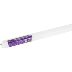 Лампа светодиодная ЭРА RED LINE LED T8-30W-865-G13-1200mm NTB 30Вт трубка стекло холодный дневной свет G13 неповоротный | Лампы cветодиодные Линейные  (T8)
