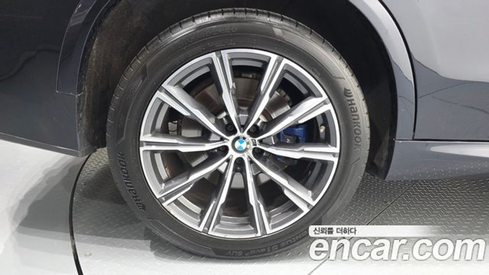 BMW X5 xDrive 30d M Sport — 2020