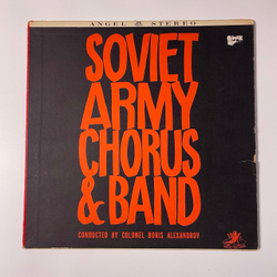 Винтажная виниловая пластинка LP Soviet Army Chorus and Band Краснознаменный Ансамбль Песни и Пляски Советской Армии (США 1962)