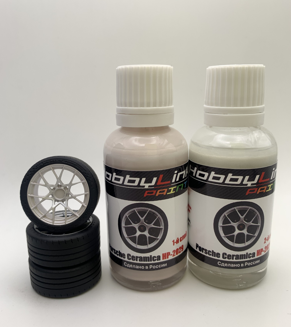 Краска лаковая HobbyLink Porsche Ceramica 2-х слойная HP-2029