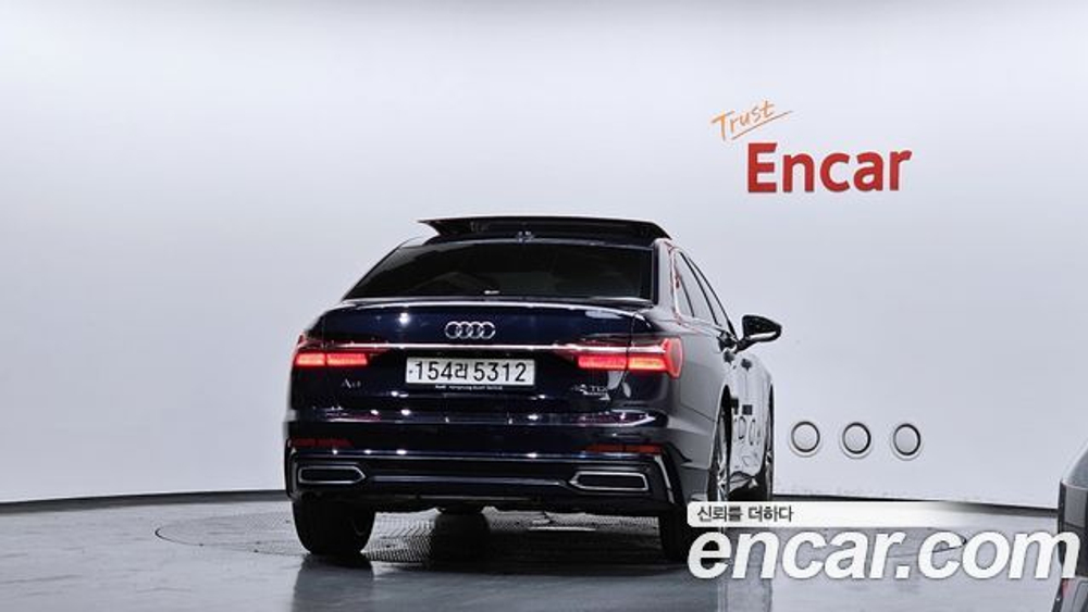Audi A6 40 TDI Quattro Premium — 2023