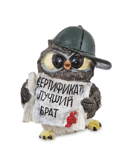 MN-355/2 Фигурка «Сова - лучший брат»
