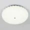 Потолочный светильник LED4U L1115-500 CR LED4U