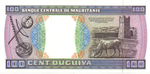 Банкнота Мавритиния 100 угий 1999 год - UNC