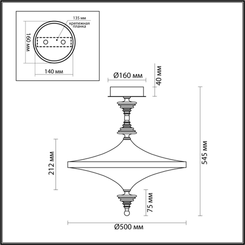 Потолочная светодиодная люстра Odeon Light ULA 5404/43CL