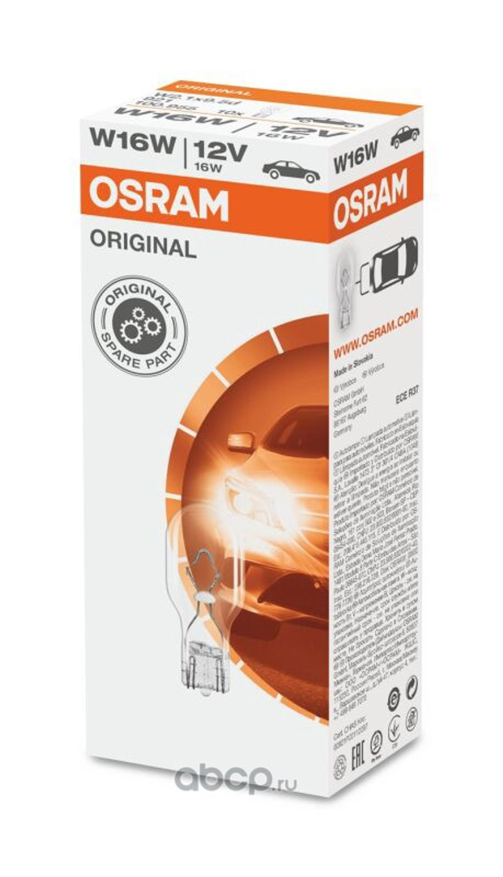 Лампа W16W Osram 12V 16W W2.1x9.5d ORIGINAL LINE