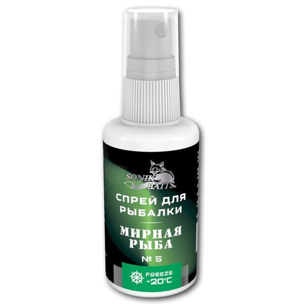 Спрей Sonik Baits 0.05л МИРНАЯ РЫБА № 5