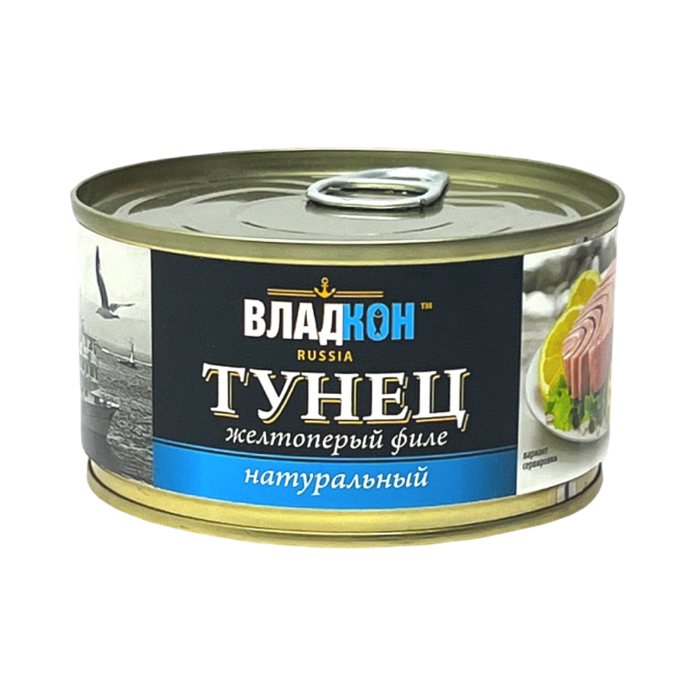 Тунец натуральный Владкон (желтоперый) №38 170г