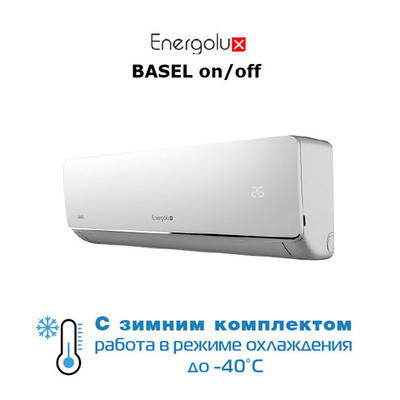 Сплит-система Energolux BASEL SAS18B4-A / SAU18B4-A-WS40