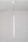 Светильник подвесной светодиодный Rilon D8961-1 WHITE, 13 Вт, белый