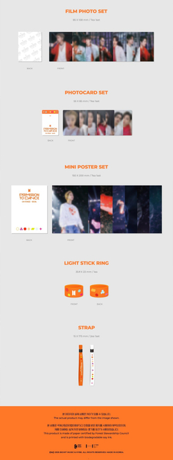 BTS - PERMISSION TO DANCE ON STAGE - SEOUL [DIGITAL CODE]