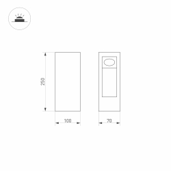 Светильник LGD-MARK-BOLL-H250-7W Warm3000 (GR, 60 deg, 230V) (Arlight, IP54 Металл, 3 года) 029975