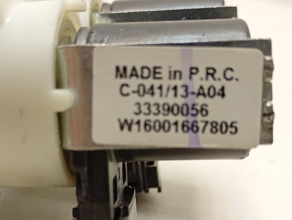 IWSE6125 кт72 Клапан подачи воды для стиральной машины Indesit 33390056 б/у