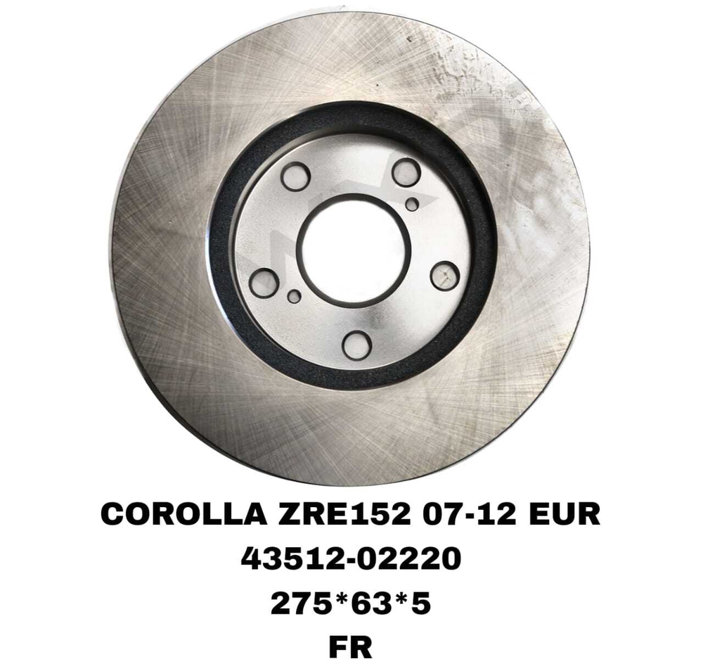 Тормозной диск 43512-02220 на Toyota COROLLA ZRE150 2006-2013 (EUROPA) передний — купить в Алматы | ADAL AUTO