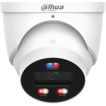Камера видеонаблюдения Dahua DH-IPC-HDW3449HP-AS-PV-0280B-PRO